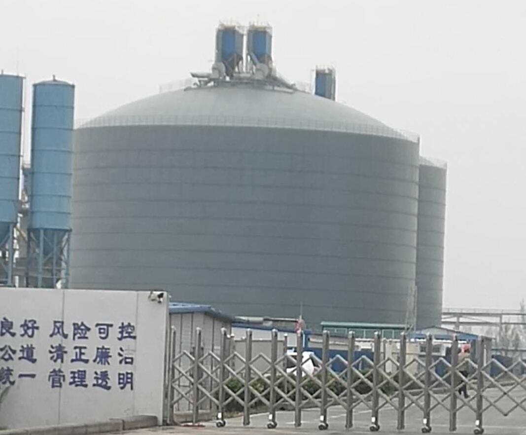 鱼台4万吨粉煤灰储存库